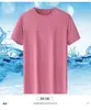 Promoción Principal Nueva de Verano 2024 Camiseta de Seda de Hielo Moda Casual Convertible Versión Pública Camiseta de Manga Corta con Cuello Redondo de Seda de Hielo de Secado Rápido