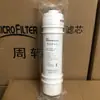 Elemento de Filtro Makro M6 Purificador de Agua Máquina de Agua Pura Algodón PP Carbón Activado Ósmosis Inversa Adecuado para Purificación a Largo Plazo