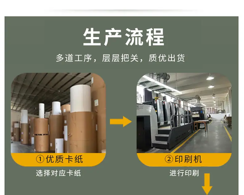 详情_03