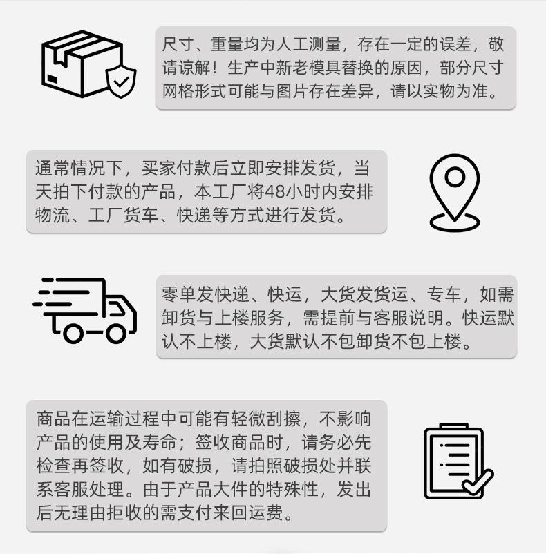 礼品盒详情页2_31.jpg