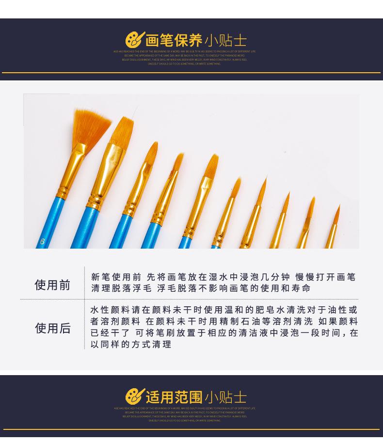 详情6_11.jpg