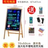 Letras Luminosas para Cartelera Pizarra Fluorescente Letrero LED Pizarra Pequeña Tipo Soporte Pizarra Fluorescente Electrónica Pizarra de Pantalla Manuscrita