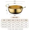 Olla Ramen Martillada de Acero Inoxidable Estilo Coreano Popular Dorada Olla para Fideos Instantáneos Hogareña Pequeña Olla Caliente Juego de Ollas Olla de Regalo con Tapa