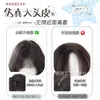 Peluca completa para mujer, flequillo francés estilo coreano, cabello largo y ondulado, peluca completa natural sin costuras, no necesita peinado