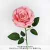 Rosa Elsa artificial de haste única, flor falsa para decoração de local de casamento, arranjo floral de alta qualidade, flor de plástico para arranjo de flores DIY