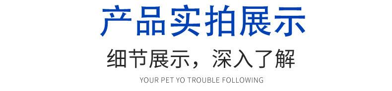 台式数显压装机详情页_13.jpg