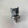 35342-03Ac0 3534203Ac0 Es Adecuado para Sensor de Coche Hyundai Kia Sensor de Alta Presión Common Rail