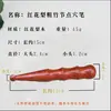 Bastão de Acupressão Sândalo Medicina Tradicional Chinesa Caneta de Acupressão Bastão de Massagem com Óleo Essencial Caneta de Acupressão Bastão para Abrir Pontos de Acupuntura Bastão para Puxão Muscular Caneta de Ponto de Acupuntura Bastão de Ponto de Acupuntura