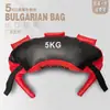 Equipo de Fitness con Forma de Croissant, Bolsa de Agua para Entrenamiento de Lucha Libre, Saco de Arena Ponderado, Saco de Arena para Sentadillas y Puentes de Cadera, Bulgarian Bag