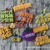 Em Estoque Estilo Xiaohongshu Bolsa Não Tecida Pingente Placa de Nome Decoração Pendente Texto Engraçado Criativo Pingente de Mochila Chaveiro