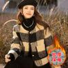 Jaqueta de Lã Xadrez Retro Nova de Inverno com Forro de Fleece Estilo Chanel para Mulheres, Casaco Curto Versátil da Moda 2390