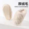 Zapatos Peludos de Felpa Corta con Patrón de Piña Estilo Nuevo 2026 para Mujer Otoño/Invierno con Forro de Terciopelo, Suela Gruesa Cálida, Usables en Casa