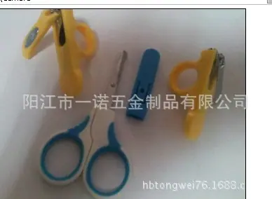 QQ图片20140110125431