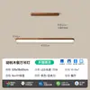 Lámpara de Techo para Sala de Estar Estilo Minimalista de Mediados de Siglo Lámpara Moderna Simple Estilo Nube Tronco Color Madera de Nogal Lámpara para Dormitorio
