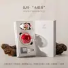 Día de San Valentín Flores de Cerámica Hechas a Mano Rosa Roja Aromaterapia Cajas de Regalo Adornos de Regalo de Aromaterapia Sin Fuego Flores Eternas