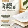 Cubo Plegable para Pies con Logo Personalizado Aislamiento Espeso de Cinco Capas Tina para Pies hasta la Rodilla Cubo de Baño Portátil Impermeable para el Hogar