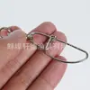 Conector ocho rodamiento de anillo giratorio doble hebilla pasador suministros de pesca equipo de pesca accesorios fabricantes mayorista