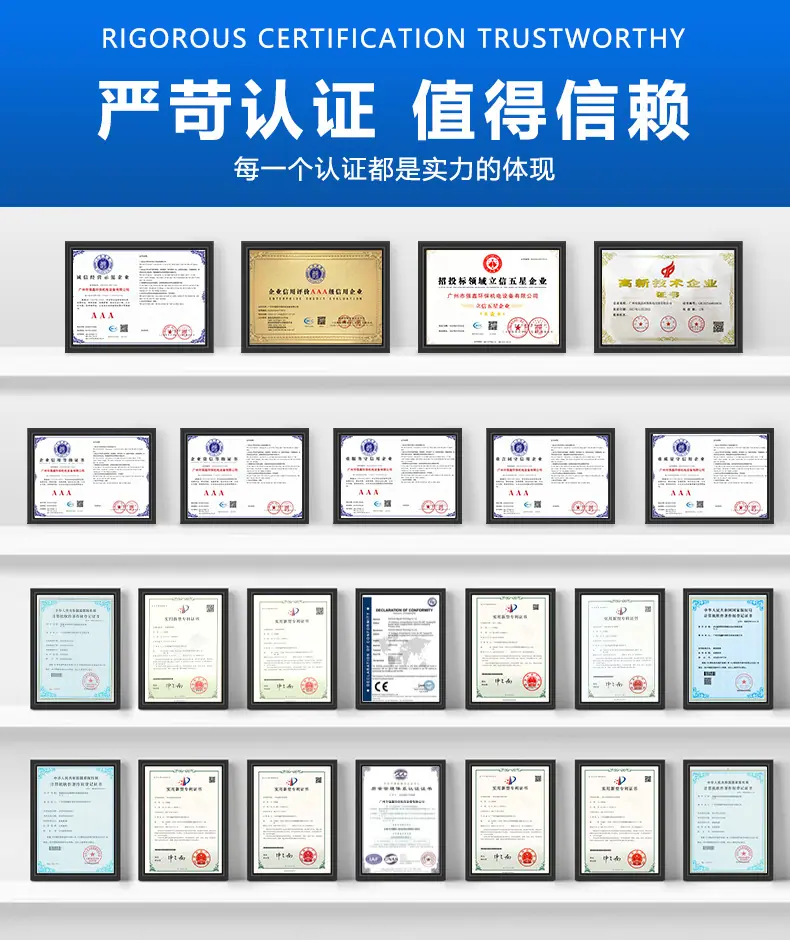 水帘喷漆房_17