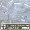 Cuentas Perler Serie Z Fotocromáticas Paquete de Relleno de Cuentas de Fusión Juguete Hecho a Mano DIY Compatible con Mard Po Suo Xing Mang y otras marcas