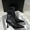 Botines Nude Estilo Coreano para Mujer Otoño Invierno Temperamento Punta Fina Tacón Alto Botines Cortos Para Viajar Tacón Fino Elásticos Adelgazantes Tallas Grandes y Pequeñas Piel Suave