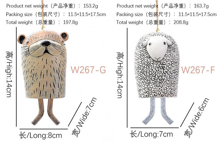工艺摆件模板_08