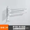 Porta-toallas Giratorio sin Perforación Estante de Almacenamiento de Toallas para Baño Barra de Toallas Invisible Montada en la Pared del Balcón