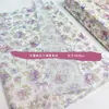 Papel de seda de alto valor para roupas, flores frescas, presentes, papel de embalagem cultural e criativo, cartões, materiais de embalagem, forro de caixa de avião