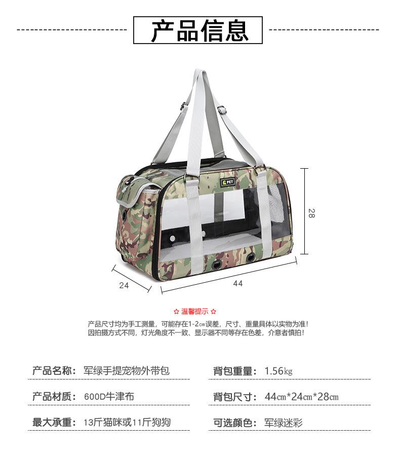 page190726_03.jpg