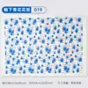 Papel de Color para Bajo Cubierta de Cerámica Jingdezhen Azul y Blanco Calcomanías Flores y Pájaros Auspiciosos Patrón Zodiacal Calcomanía para Bajo Cubierta de Alta Temperatura