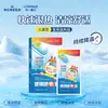 Parche de Calor Heinobo Medical Parche de Hielo Bebé Adulto Niños Fiebre Enfriamiento Físico Compresa Fría Parche para Fiebre
