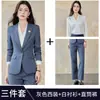 Outono/Inverno 2026 Novo Terno para Entrevista de Estudante Universitário Conjunto de Blazer e Calça Cinza para Mulheres Venda por Atacado