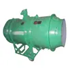 Ventilador de Extracción de Polvo Húmedo para Minería Fábrica Original Listo para la Venta Ventilador de Extracción de Polvo Suministro Suficiente Ventilador de Extracción de Polvo