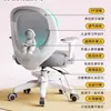 Silla de Estudio para Estudiantes de Primaria para Tareas, Asiento Elevable con Corrección de Postura Ajustable, Silla con Respaldo para Escribir para Niños