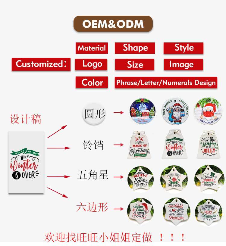 OEM