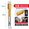 Acero de Tungsteno Chapado en Titanio Mango Hexagonal Fresa Rotativa Fresa Broca Tornillo Eléctrico Aleación Cabezal de Rectificado Acero Inoxidable Cabezal de Rectificado para Pulido