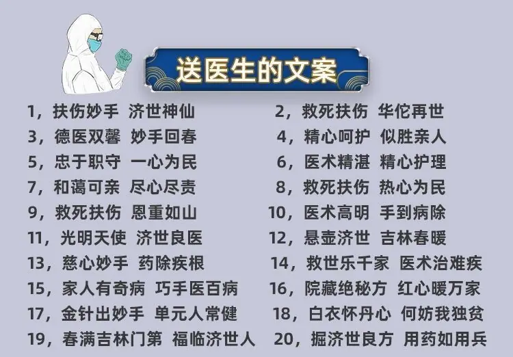 QQ图片20210218143159