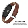 Adequado para Pulseira Xiaomi Mi Band 10, Couro com Padrão de Crocodilo, Pulseira de Pulso Moderna e Versátil, Caixa de Metal, Pulseira Xiaomi Mi Band 9