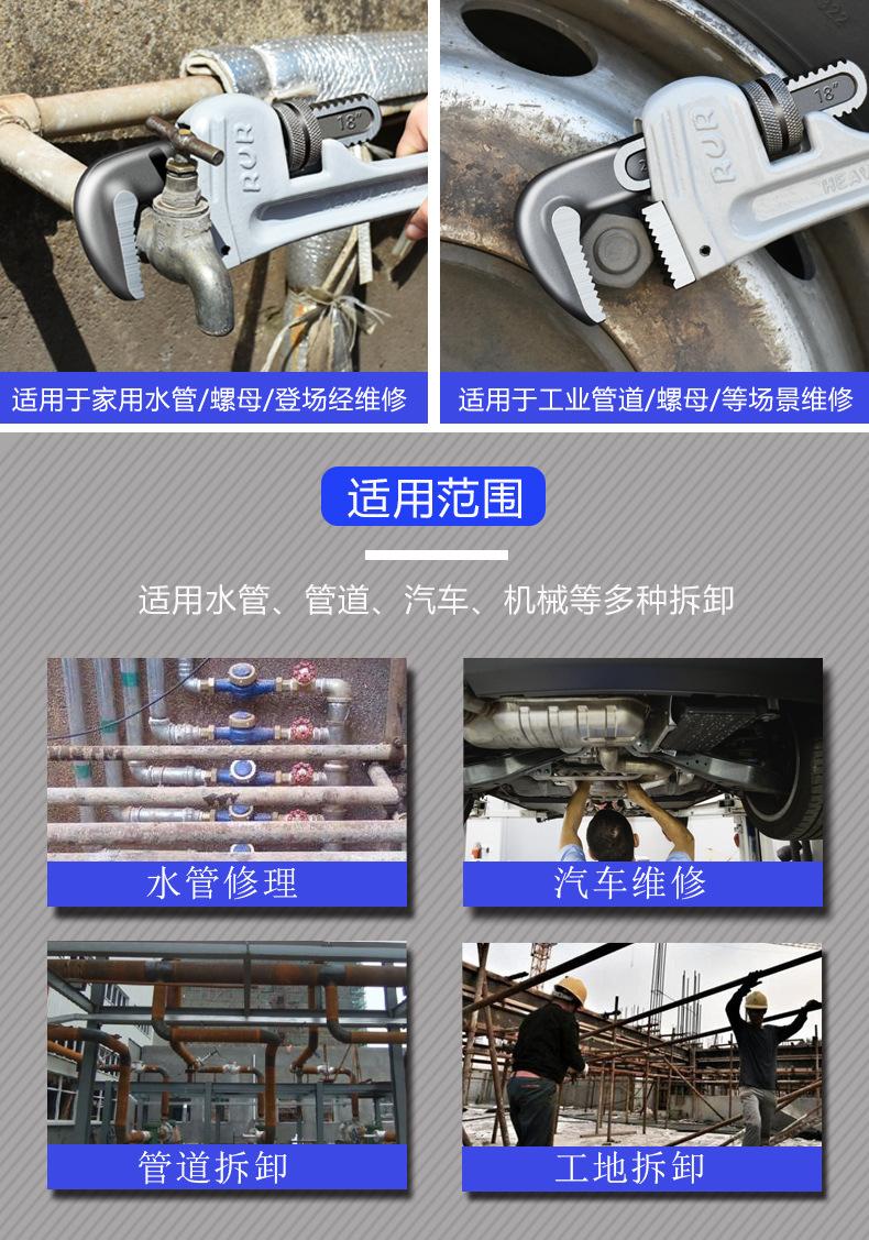 详情2_04.jpg