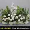 Corredor de Casamento Decorativo Flores Artificiais Fundo Celebração de Casamento Novo Display de Chão Decoração de Palco Flores Novas Flores Flores