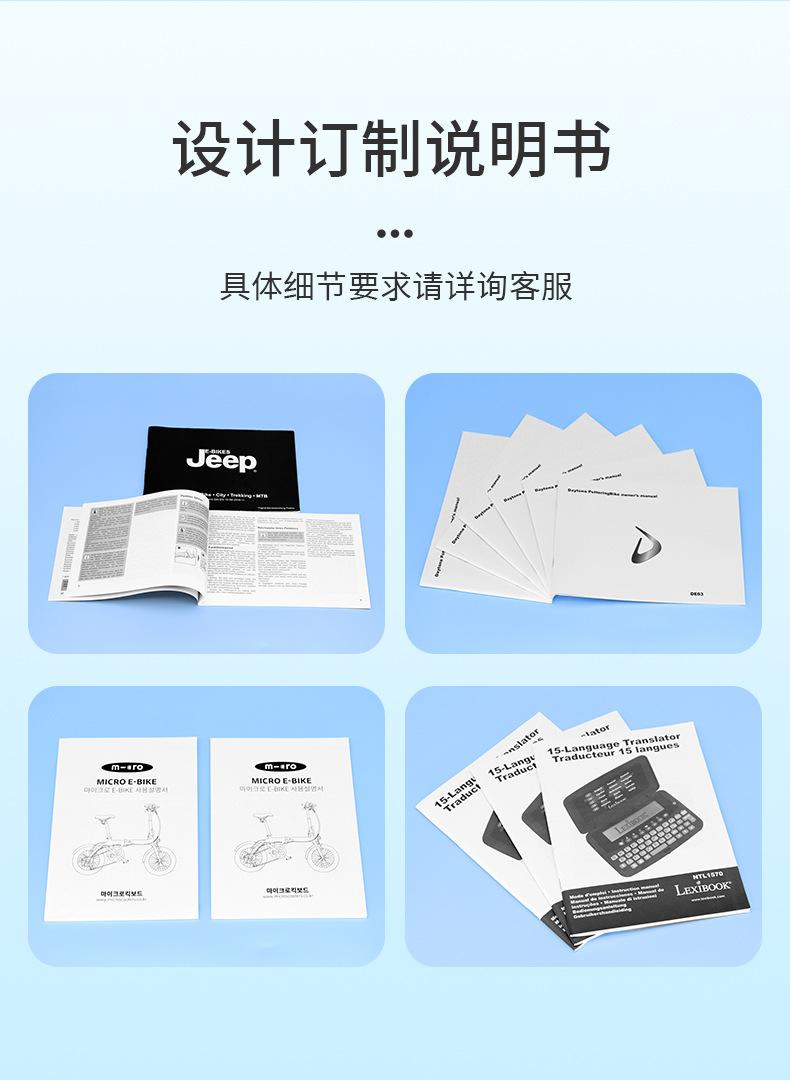 标签_03