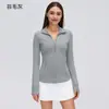 Jaqueta Esportiva de Yoga Feminina Manga Longa Gola Alta Zíper Cardigã Top para Ciclismo ao Ar Livre Corrida Fitness D26110
