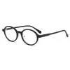 Gafas Nuevas Estilo Universitario Clásico Montura Redonda, Simples y Duraderas, Diseño Versátil, Gafas sin Graduación Bloqueadoras de Luz Azul WM81170