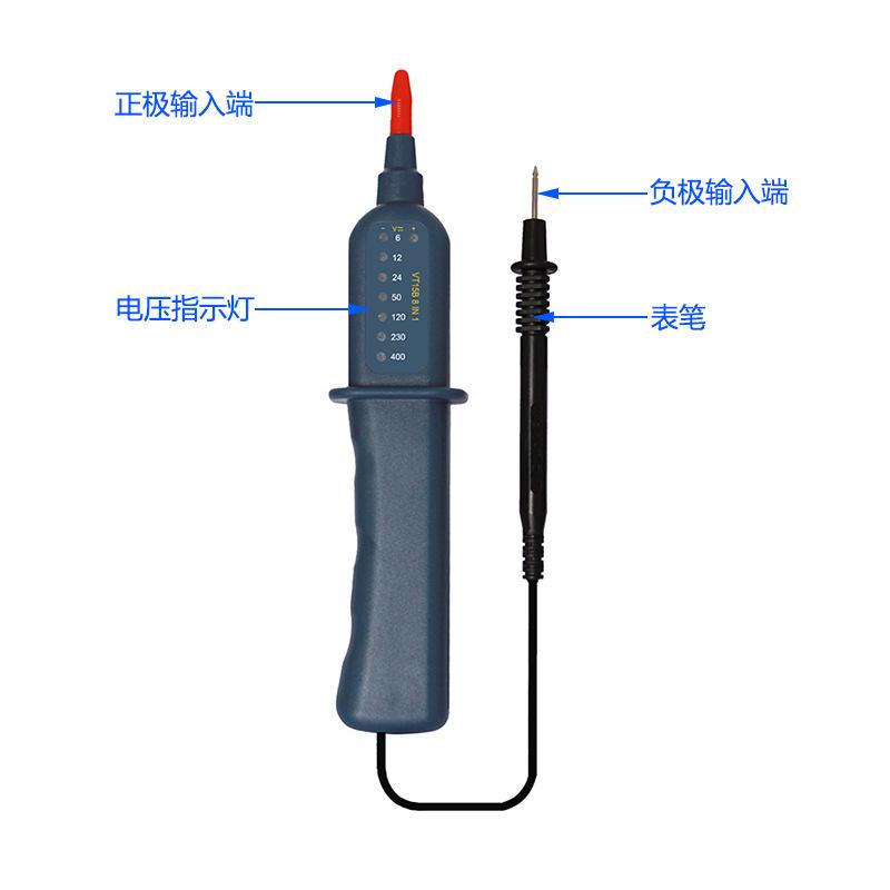 2 VT15B产品细节图中文