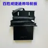 Interruptor de Barra Magnética Límite de Puerta Retráctil Eléctrica Sensor Magnético Control Remoto Accesorios de Navegación Sin Rieles para Puertas Correderas Automáticas