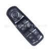 Para interruptor regulador Porsche 7PP959858MDML 7PP959858 7PP959858H