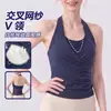 Camiseta de yoga sin mangas con cuello en V cruzado y almohadillas en el pecho, modeladora de cintura, sujetador deportivo reductor, camiseta de entrenamiento de Pilates y fitness