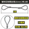 Cable de acero galvanizado, de doble trenzado, utilizado para aparejos, izaje y elevación en grúas y otros equipos de elevación