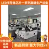 Máquina de Colagem de Chips Asm Usada Importada, Máquina de Colagem de Tubos Digitais LED Totalmente Automática, com Preço Favorável e Garantia de Qualidade