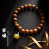Pulsera de Sándalo Viejo Natural con Cuentas Redondas y Cuentas de Calabaza de Cera de Abeja Joyería Literaria para Hombres y Mujeres Pulsera de Círculo Único para Mujeres