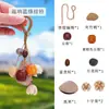 Campanilla de Viento Colgante de Cáscara de Fruta Hecha a Mano DIY Campana de Mano Curativa Colgante Creativo Cultural para Bolsos Llavero Decoración Venta al por Mayor